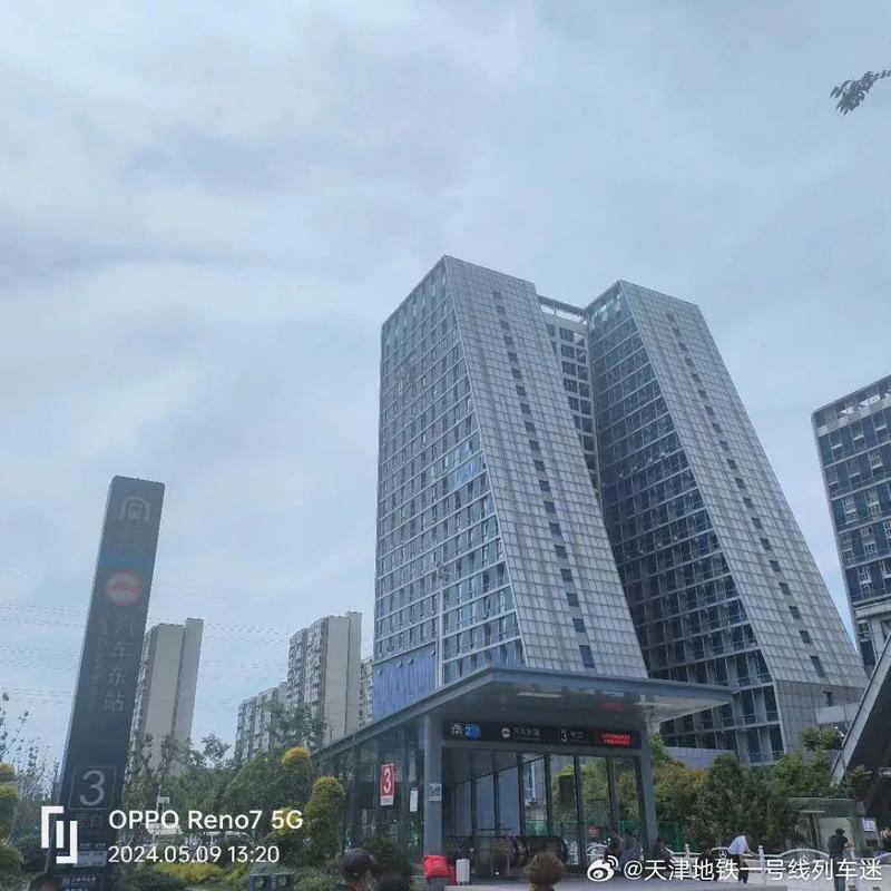探访江苏南通地铁二号线装饰装修工程 位于南通市客运东站旁的匠心之作